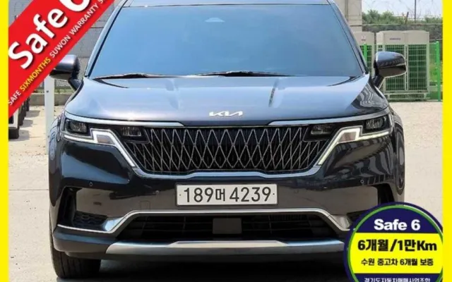 카니발 중고차 카니발 4세대 디젤 9인승 시그니처 매물 사진 1 - 2022/01 134,000km